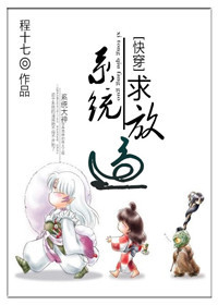 来韩国的女人电影