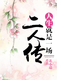 免费txt下载