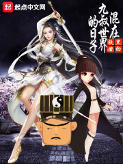 鲸鱼游戏在线观看免费完整版