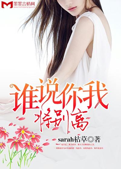 天后小助理