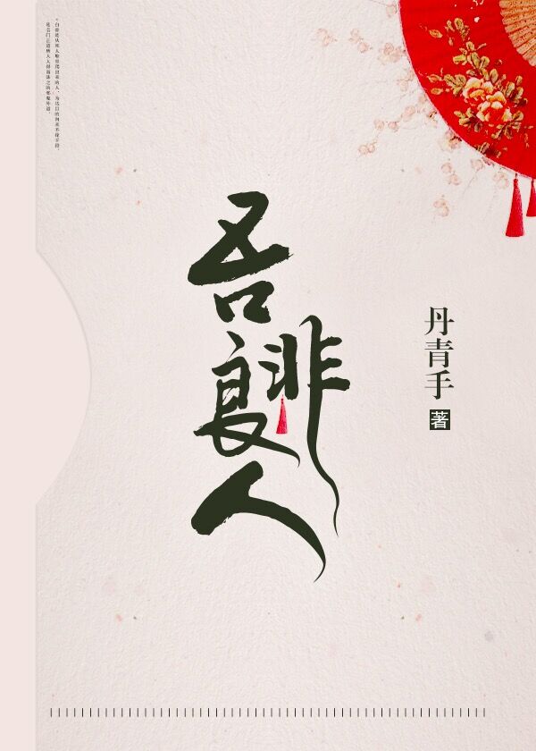 性学校H随便做