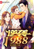 虐奶