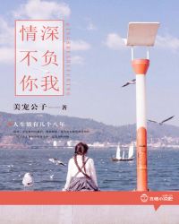 让摩羯座乖乖听话的星座