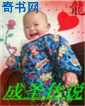 歌舞团裸露走秀0578厶