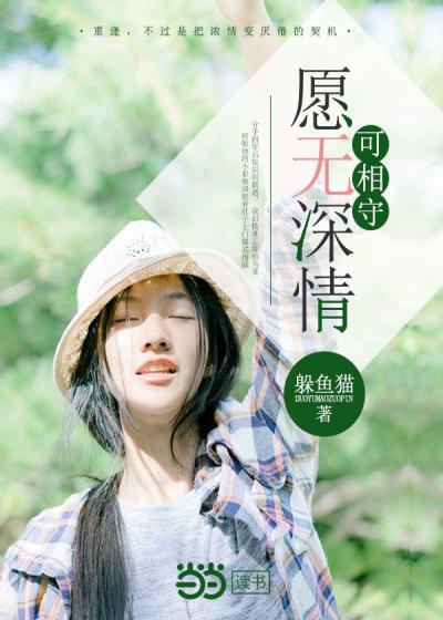四川论坛城市论坛