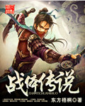 三上悠亚亚洲精品一区