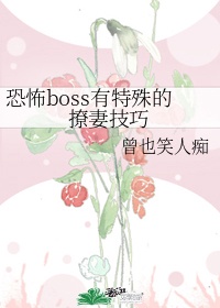 乱系列140章王丽霞