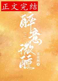 橘梨纱 star 409