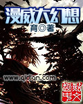 青草原在线视频观看