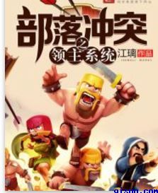 91在线视频观看免费2024