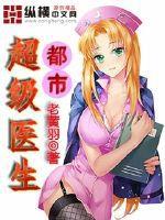 向日葵动漫电影在线观看