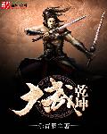 48小时