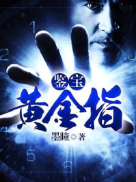 倔强驱魔师在线观看第一季免费