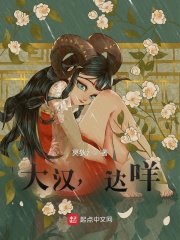 一念永恒60集完整版大结局动漫