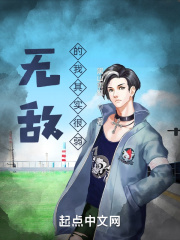 成人专区