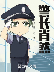 猎国跳舞