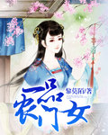 丁香花五月天