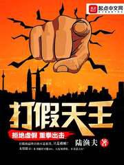 约爱神器