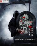 我去上学啦2