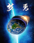 连趣网