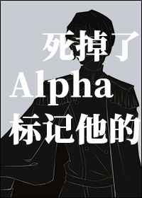 差差漫画免费斗罗玉转土豪漫画