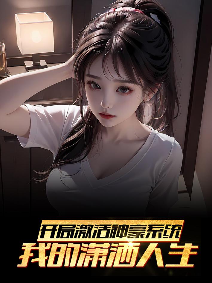 周晓琳粉丝团