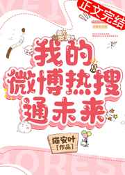 匹配器