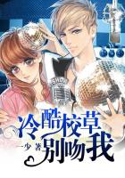 桃源神医林峰刘兰
