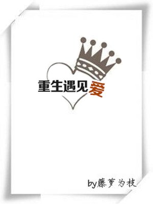 占卜师们