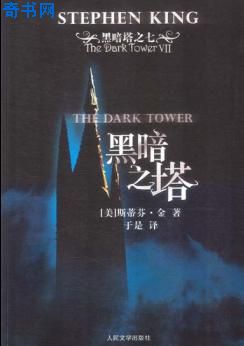 立春蒋雯丽