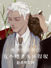 抽屉滑轨