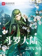 冷月如霜