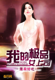 黑兽漫画