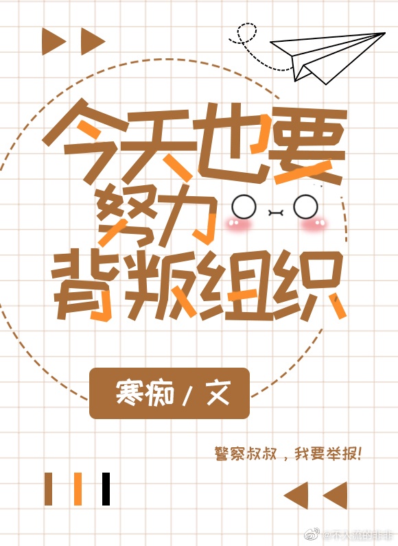 魔兽世界宠物