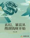 韩国外遇我妻子的朋友
