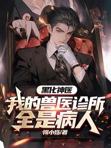 离婚的姐姐说想要做了