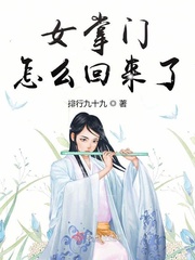 我的365天霸道总裁完整视频