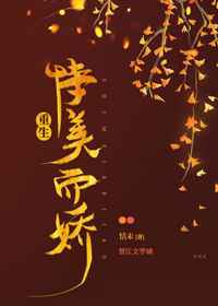 龚俊图片
