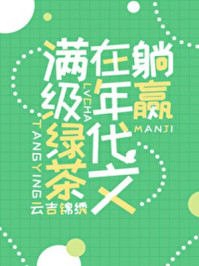 日本人xxxxxxxxx泡妞