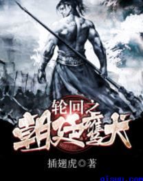 欢天喜地七仙女在线观看