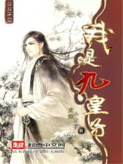 爱达影视