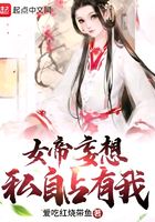 老赵孙潇潇驾校情缘