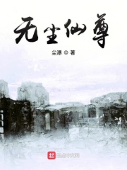 前哨2