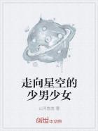 在你心间起舞