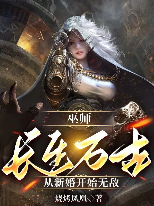 美国荒野求生21天无处理原版