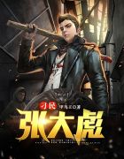 点击进入精彩内容5kk