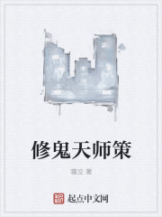 没事偷着乐 爱看天