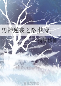 男j女p