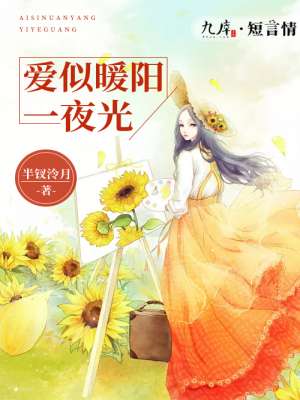 菲菲影视城首页