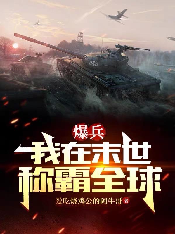 国产亚洲高清不卡在线观看